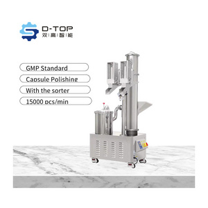 Capsule Polisher Capsule Polishing Machine /automatic Capsule Polisher