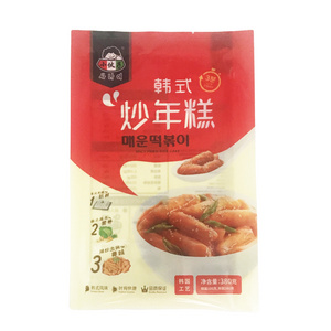 Flavor Seasoning Powder Sauted Rice Cake Pot Halal Kimchi Packaging Bag Pickle Preserve Korea Food Candy Custom Snacks Packaging