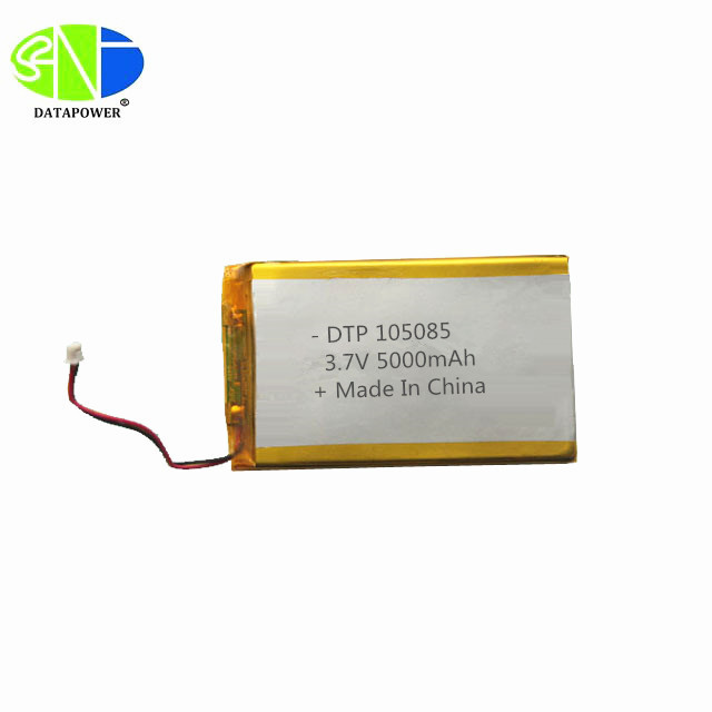 5V rechargeable battery for power bank