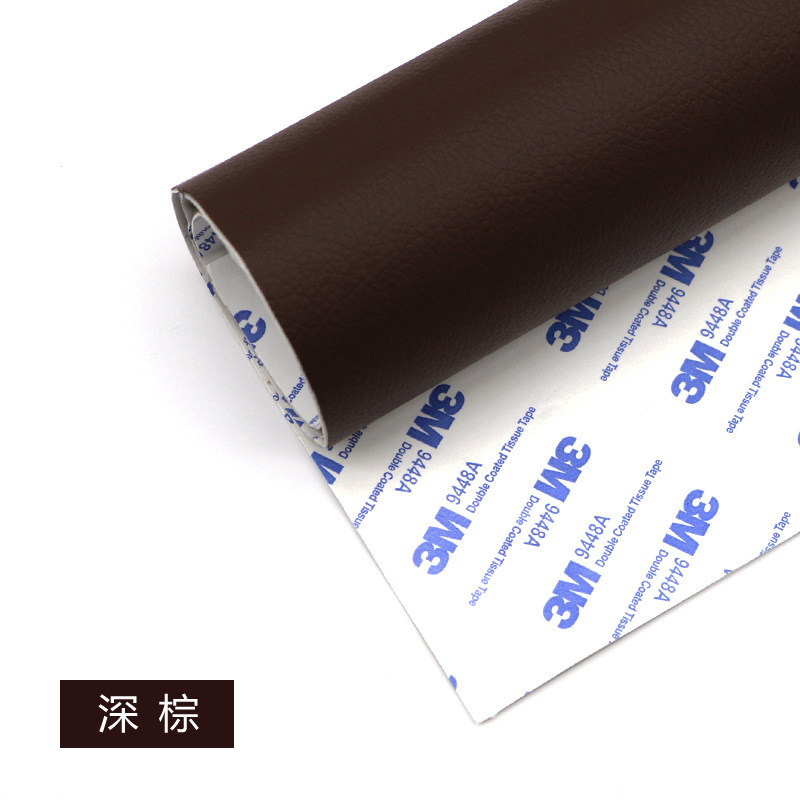 20X30cm Sofa Repair Leather PU Fabric Large Patch Free-Iron Leather Repair Self-Adhesive Patch Adhesive Easy to Operate