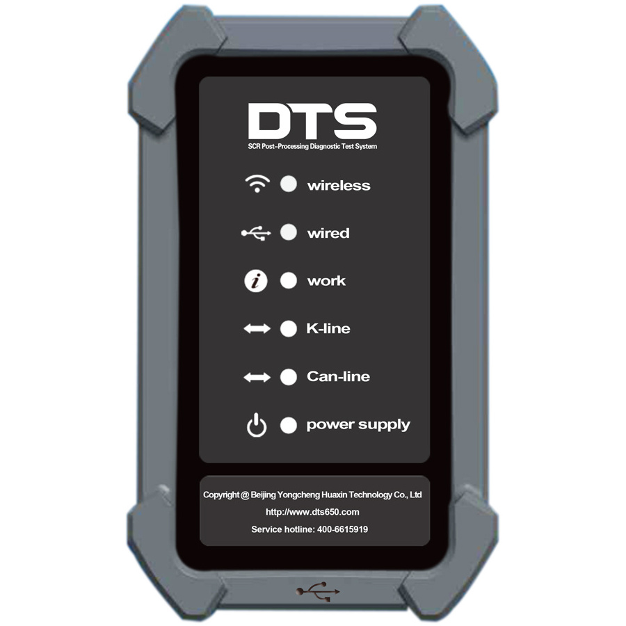 DTS truck diagnostic scanner truck scanner heavy duty truck obd scanner Diesel engine diagnostic tool