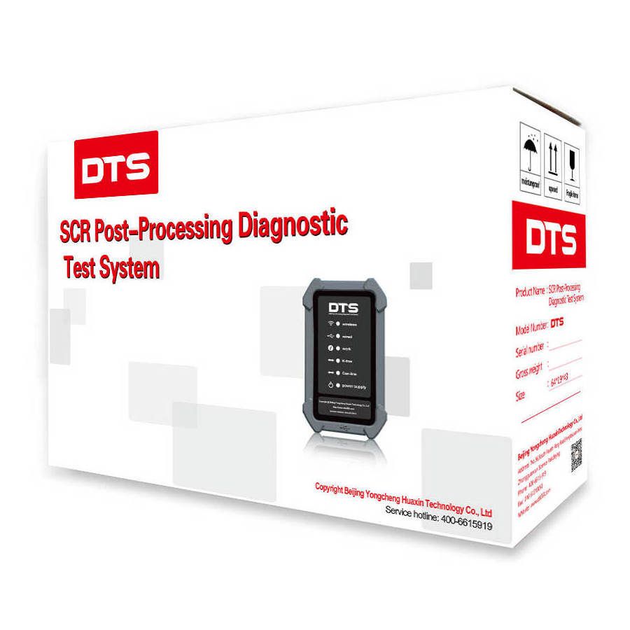 DTS Automobile Fault Diagnosis Instrument 24v hino truck scanner cargo truck scanner Diesel truck fault code reader