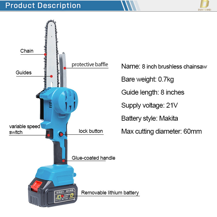 2028 DTW-SAW6205 420W 4 stroke chain saw blades machine chainsaw