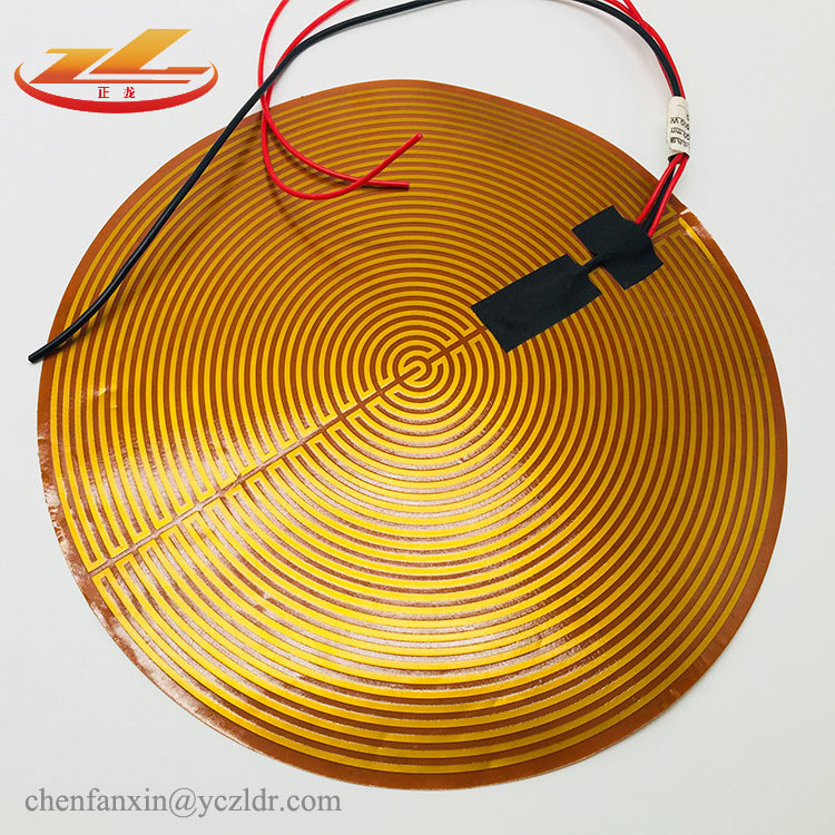 12v 24v 36 volt electric infrared electric kapton pi polyimide film heater