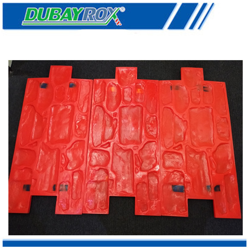 Stamped Concrete Mold More Style For Choice Rubber Mould