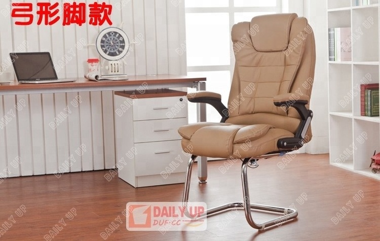 Air Conditioned Office Chair Swivel Office Chair no Wheels Conference Hall Chair Chromed Base Best Wholesale Websites