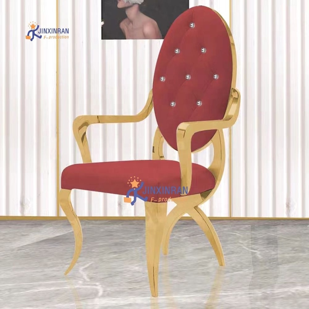 Gold Frame Wedding Chair Banquet Hall Round Back Chair With Armrest Stainless Steel Hotel Dining Chairs