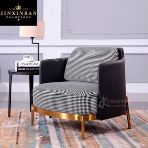 Light Luxury Furniture Modern Home Bedroom Single Leather Leisure Chair Hotel Living Room Single Stainless Steel Sofa Chair