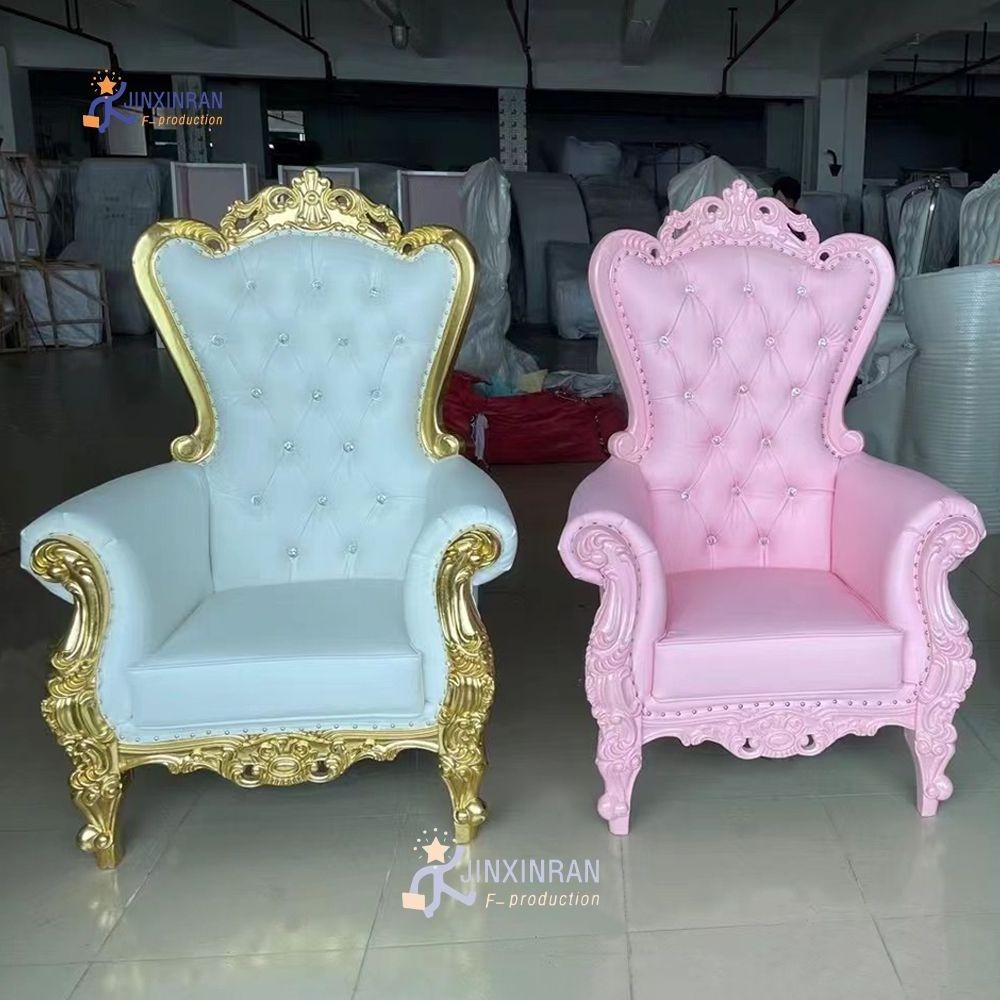 Customized King And Queen Chairs Leather Luxury Throne Chair Wedding Throne Chair