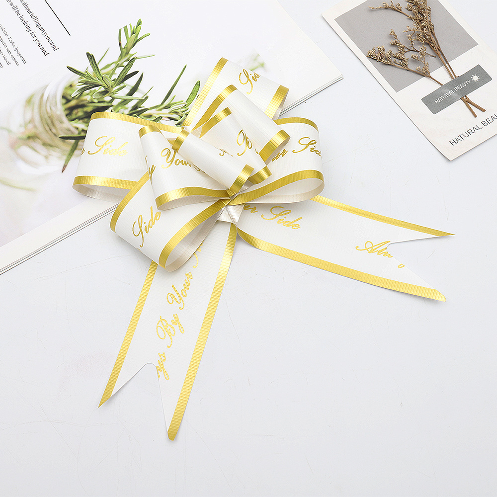 2024 New Handmade Gift Wrapping Gold Edged Gold Stamping Pull String Bows Wrap Ribbon For Wedding Party Decoration