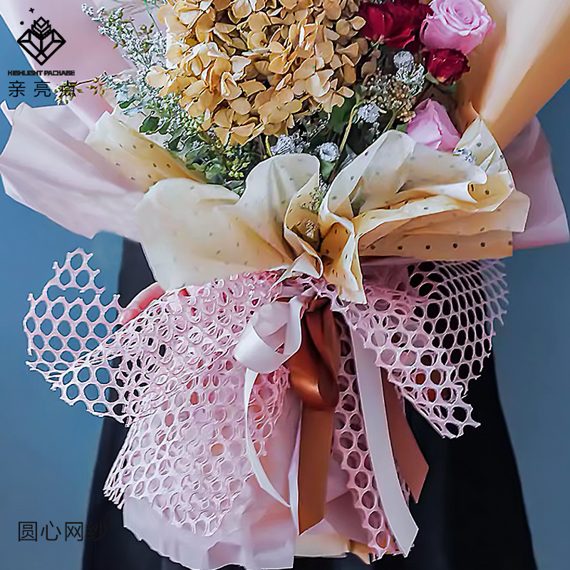 2024 New Wrapped Paper Bouquets Of Net Gauze Decorated With High-grade Black Rose Making Wrapping Paper Materials