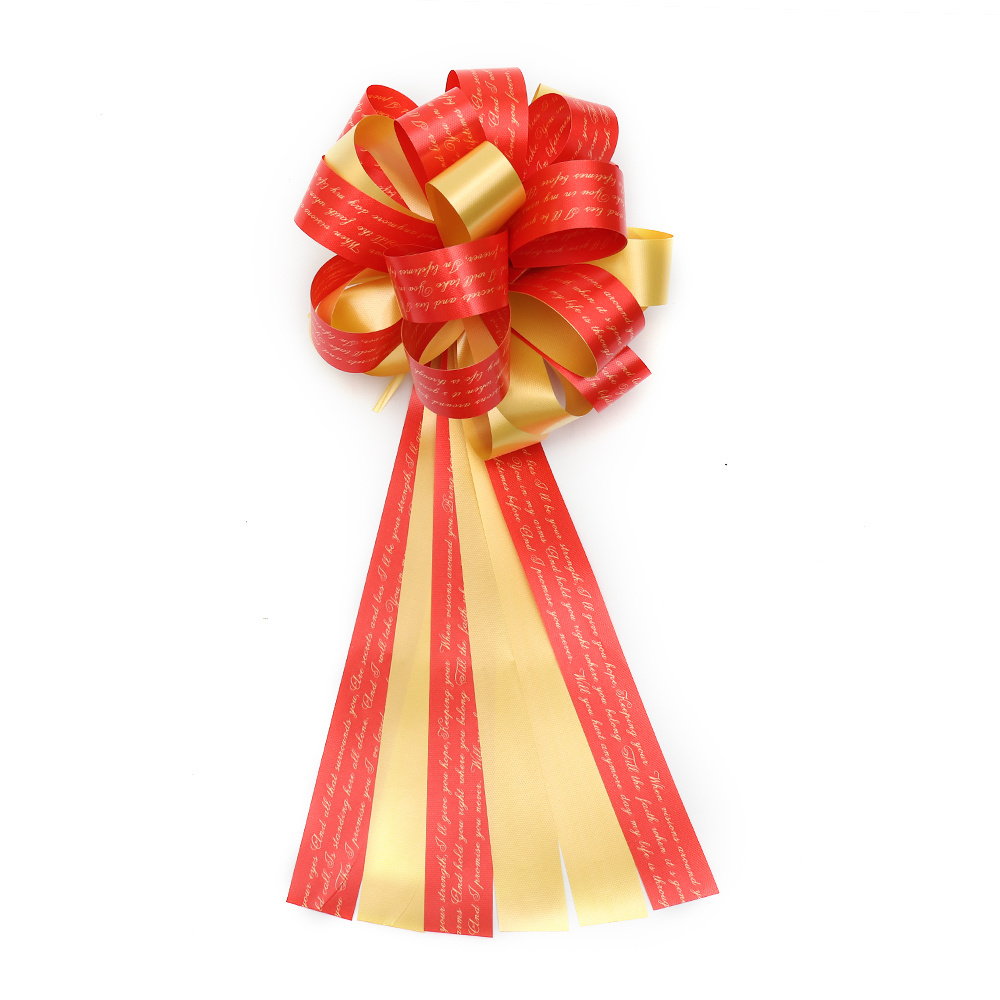 2024 New Gift Wrap Plastic Ribbon English Printing Bow Gift Bow Pom Pom Pull Bows For Christmas Decoration Gift Packing