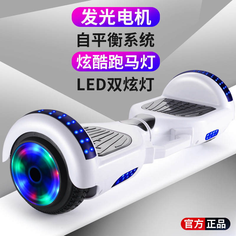 New Design Balance Car Hoverboards Led Lisghts Electric Scooters For Kids Adults