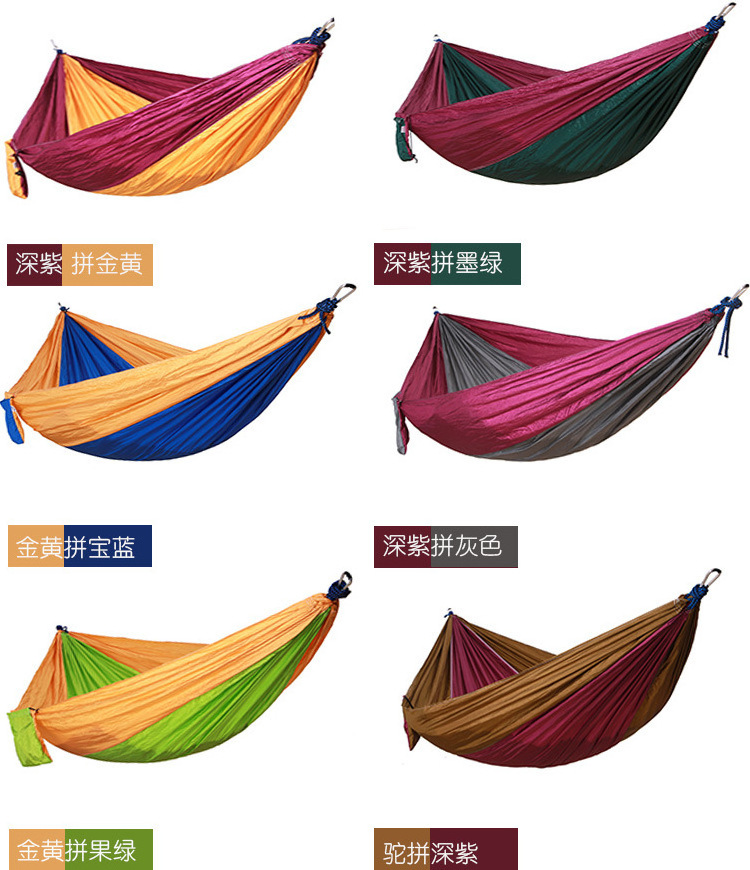 Hammocks outdoor camping ultra-light portable nylon parachute cloth color matching free standing hammock swing