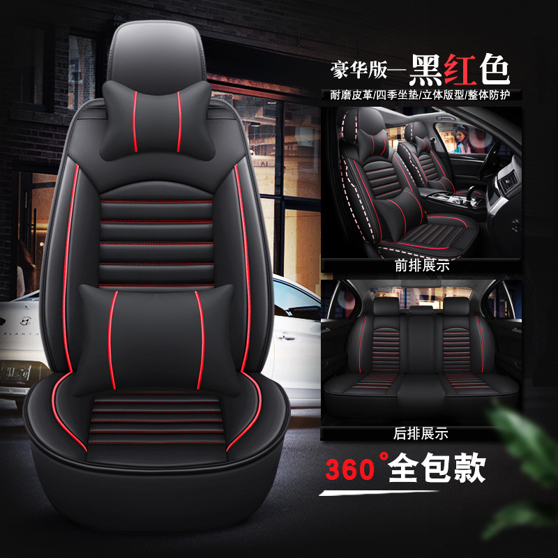 car interior accessories 2022 leather universal fit full surrounded car seat covers for bmw audi mercedes benz toyota honda kia