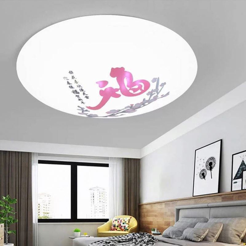 2024 Most Popular Living Room Lights Ceiling With Great Price