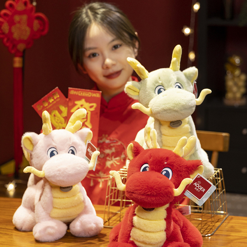 2024 Chinese Red Dragon 30cm Cute kids Soft Toys Stuffed Animals Dragon Plush Toy