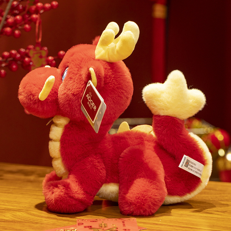 2024 Chinese Red Dragon 30cm Cute kids Soft Toys Stuffed Animals Dragon Plush Toy