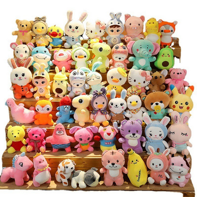 Factory Wholesale cheap 17-20cm crane machine Plush Toy peluches Doll animal stuffed plush toy for crane vending claw machine