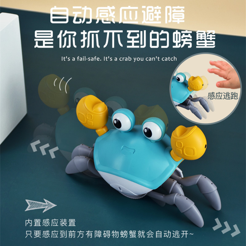 Wholesale Electric Walking Inductive Sensor Robot Crab Toy Outdoor Automatic Sensing Obstacles Crab Toy With Music And Light