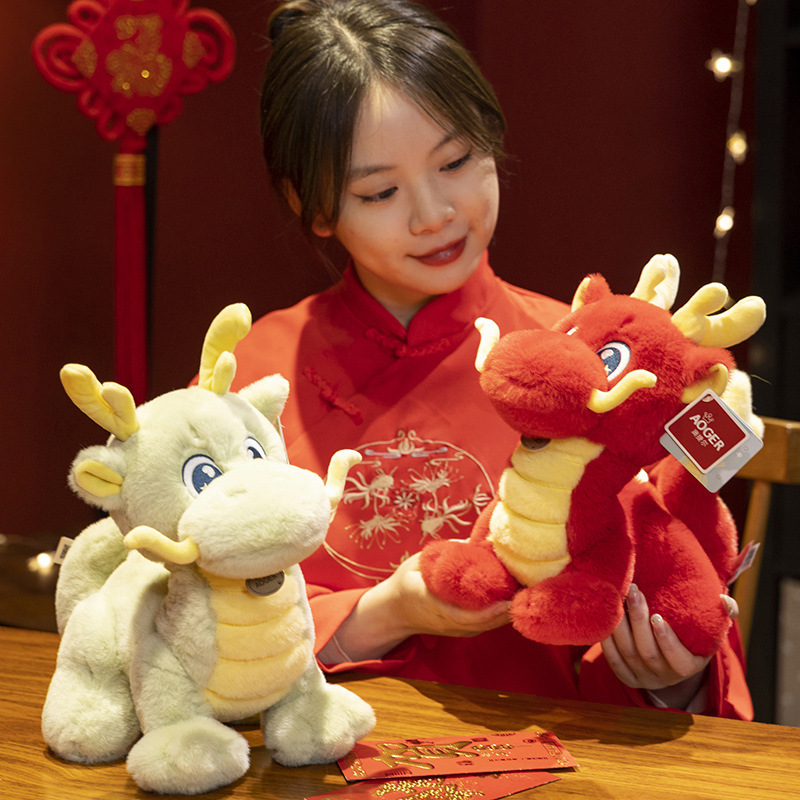 2024 Chinese Red Dragon 30cm Cute kids Soft Toys Stuffed Animals Dragon Plush Toy