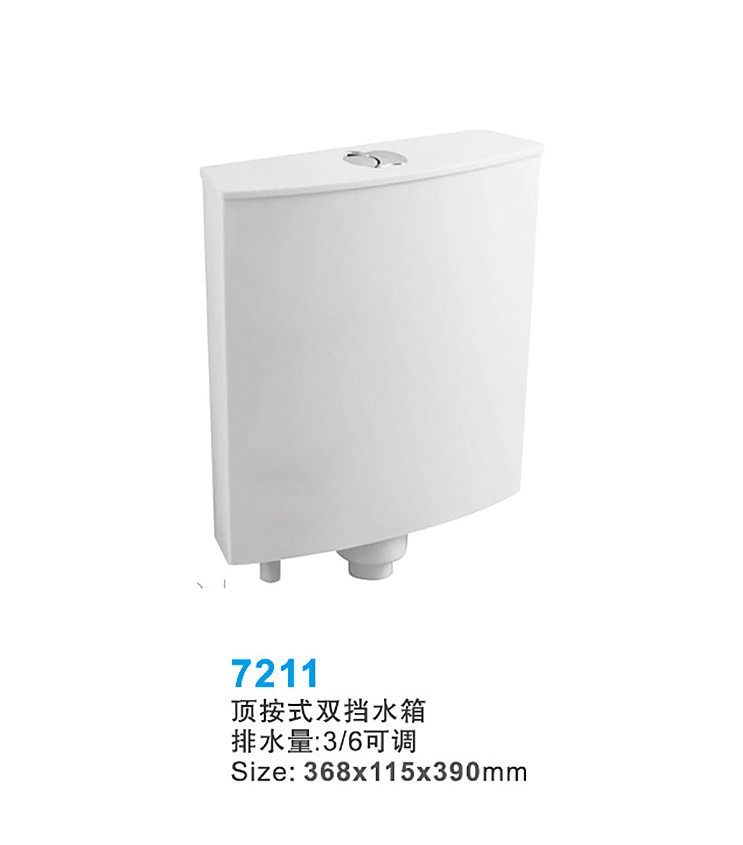 China Supplier Plastic Toilet Cistern Flush water Tank for WC Squatting Pan