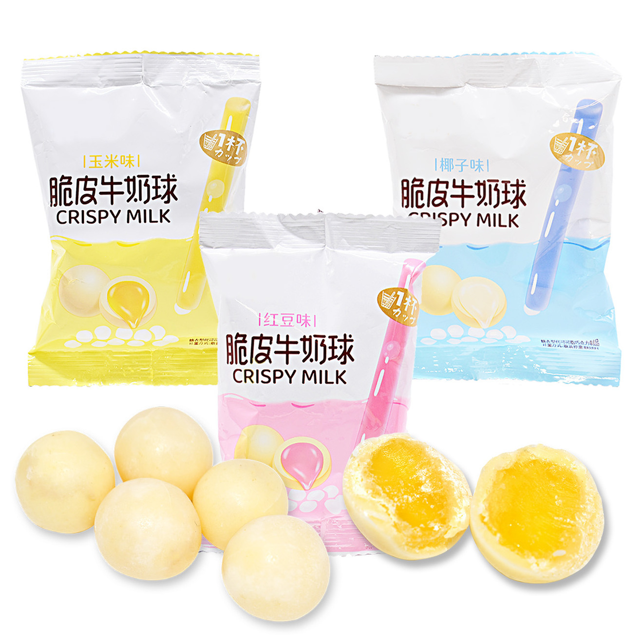 Three Flavors Crunchy Milk Balls Red Bean Corn Coconut Flavored Filling Gummies Gummy Ball Candy