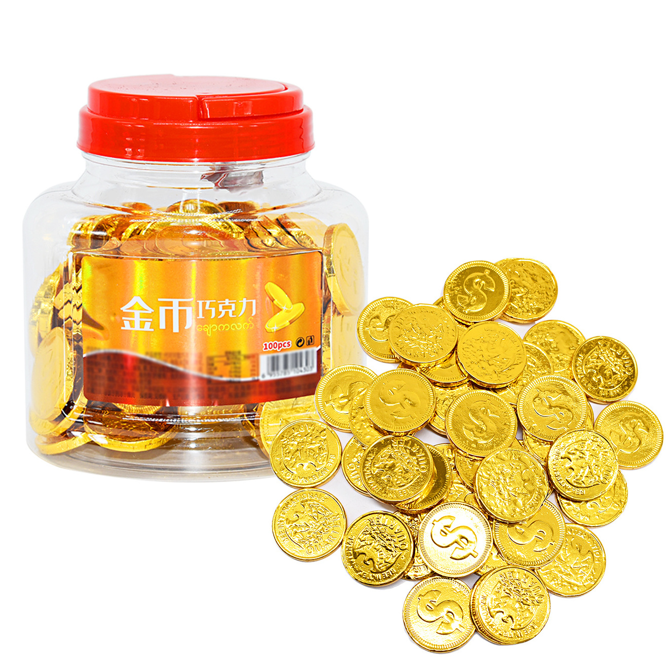 High-quality Gold Coin Chocolate Gold Coin Chocolate Candy