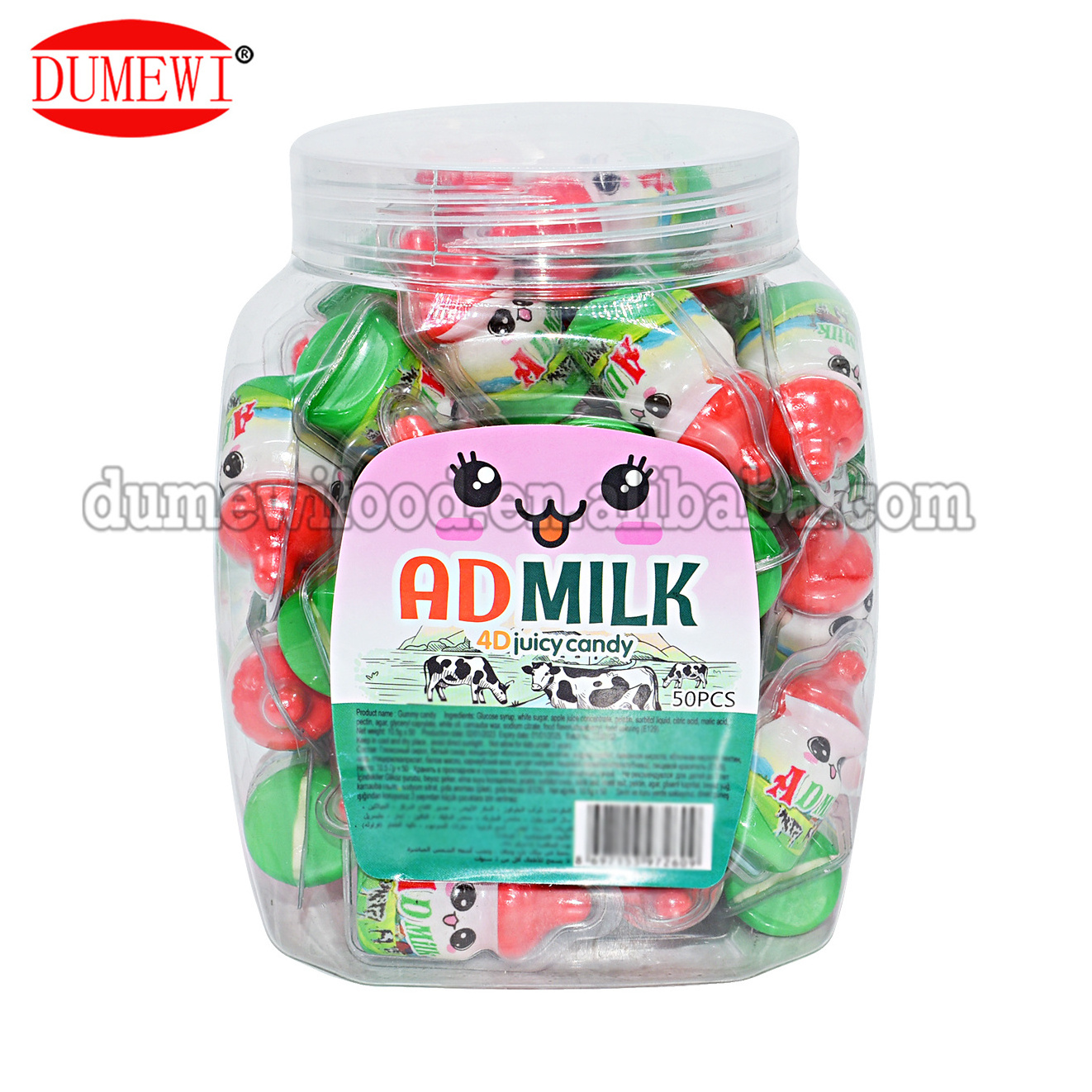 AD Milk Soft Candy Milk Pacifier Bottle Shape Jelly Gummy with Refill Planet Gummy