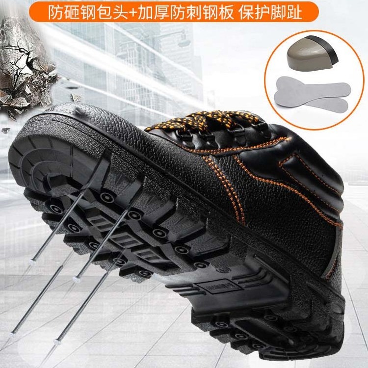 CE Oil Water Resistant Anti Slip Work Shoes Steel Toe Puncture Proof Men Industrial Construction Safety Shoes Boots S3