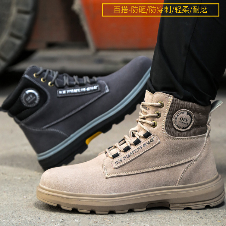 Safety Boots for Men Waterproof for Farming Soft Rubber Sole Safety Boot for Mining Workers for Men High Cut