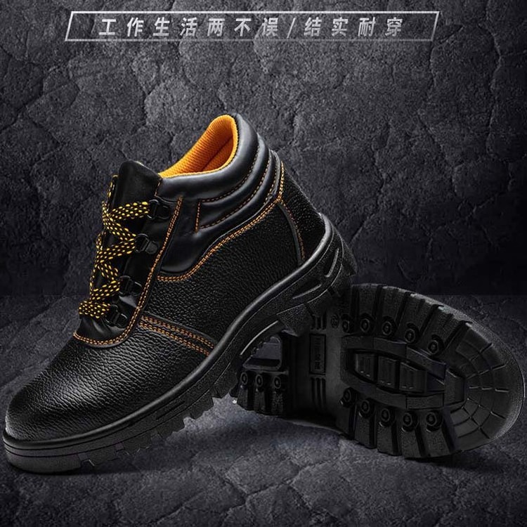 CE Oil Water Resistant Anti Slip Work Shoes Steel Toe Puncture Proof Men Industrial Construction Safety Shoes Boots S3