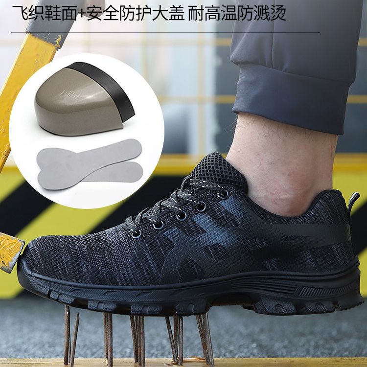 Breathable Sneakers Anti-Smash Puncture Proof Genuine Leather Slip On Steel Toe Work Boots for Men Women Safety Shoes 2024