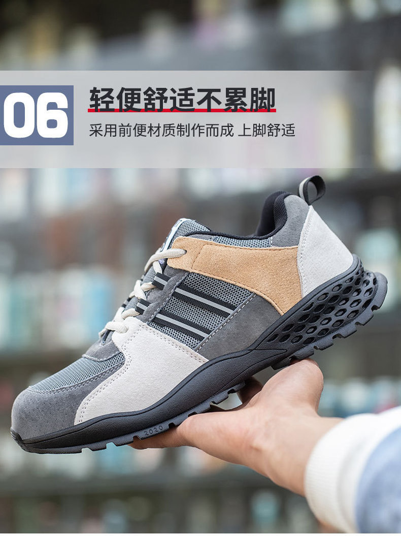 Lightweight Sneakers Slip Resistant Composite Safety Work Boots Steel Toe Shoes for Men Work Women Indestructible Shoes