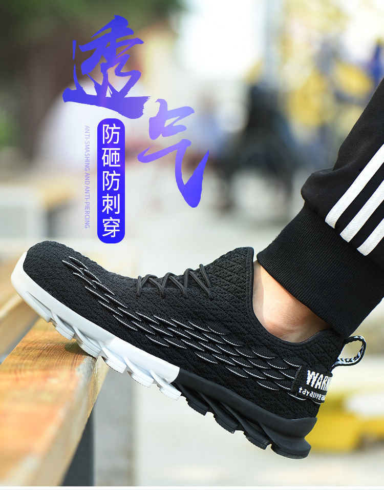 2024 New Arrival Casual Breathable Men Safety Shoes Steel Toe Non-Slip Work Boots Male Safety Running Shoe Working Comfort Shoes