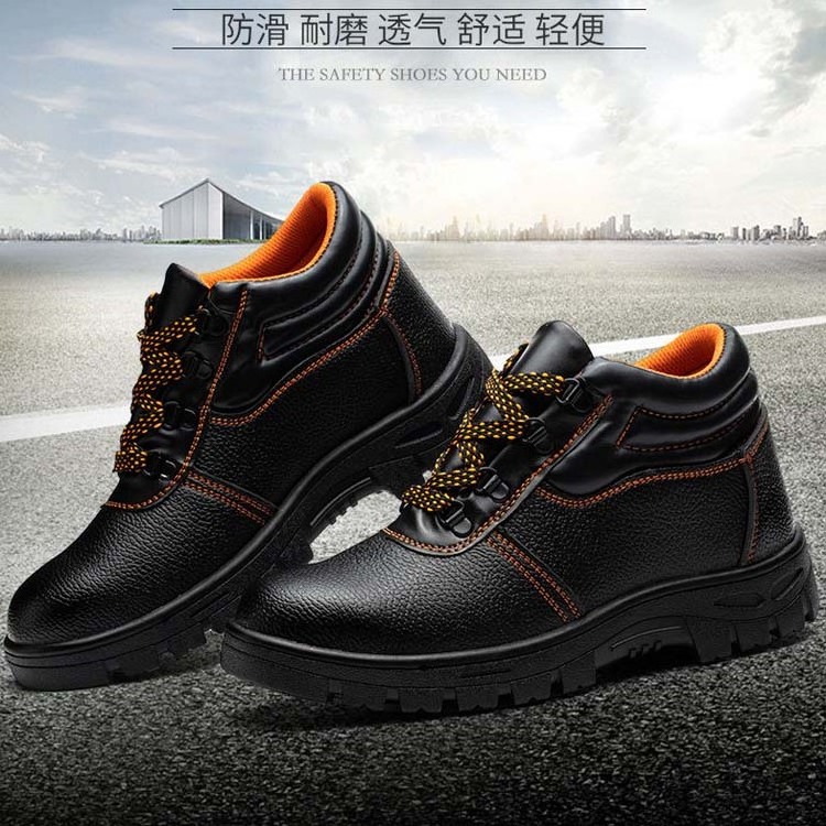 CE Oil Water Resistant Anti Slip Work Shoes Steel Toe Puncture Proof Men Industrial Construction Safety Shoes Boots S3