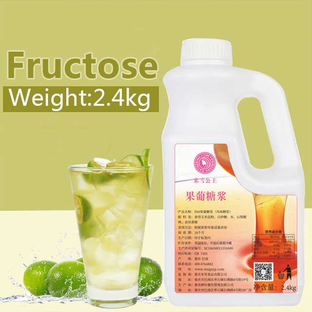 Natural Fructose Syrup Nectar Sugar Flavored Syrup adding in Juice Beverage Cocktail Milk Tea Coffee Milk 2.5KG