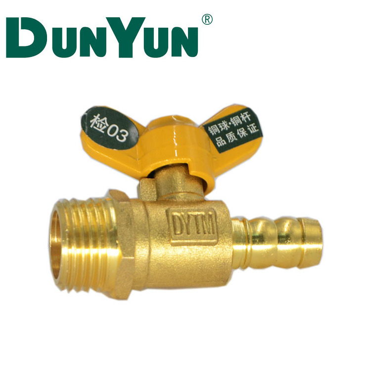 Brass Female Hose Barb Gas Valve with Butterfly Handle