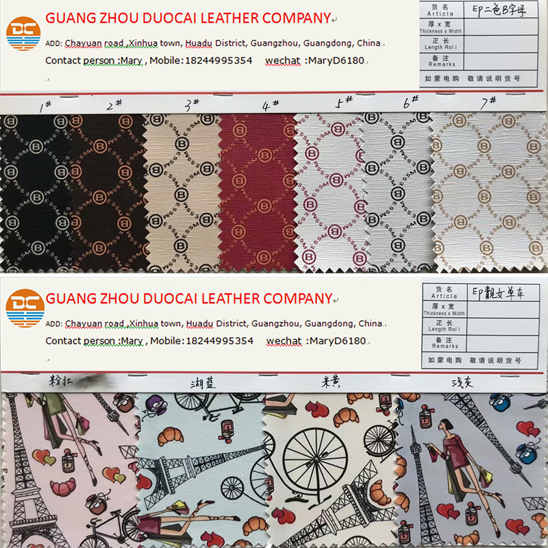 Digital Printed PU Leather ,Printed Synthetic Leather Fabric Faux Leather Printed Fabric For Wallet /Bag /Sofa /Glass Cover