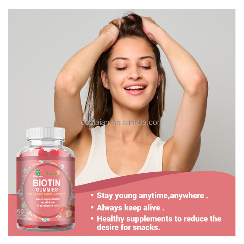 Private brand Biotin Collagen Keratin Vegan Gummy Candy Vitamin Supplements Bear Biotin Gummies For Strong Hair Nail Growth Skin