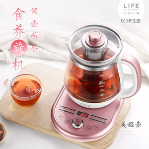 Manufacturer Price  1.8L Electric Milk Kettle Boil Milk Tea Variable Temperature Health Pot