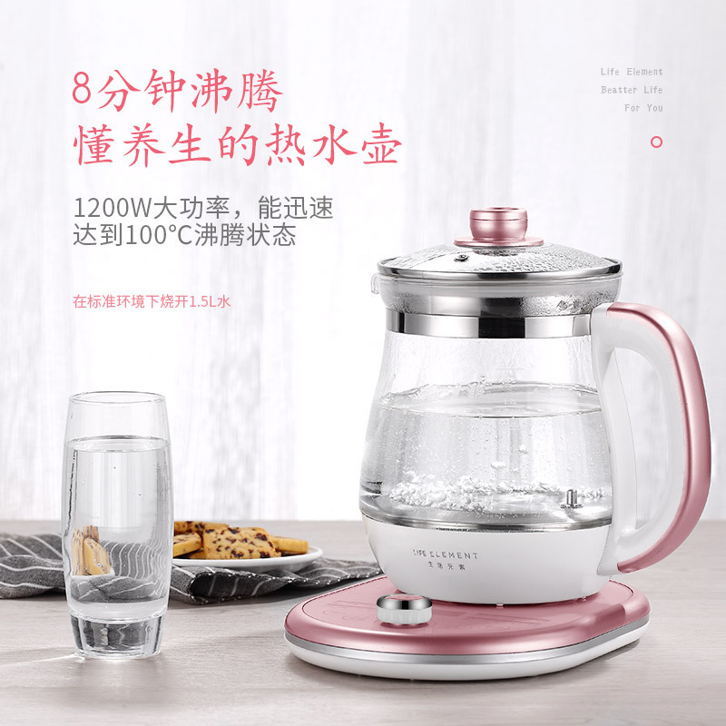 Manufacturer Price  1.8L Electric Milk Kettle Boil Milk Tea Variable Temperature Health Pot