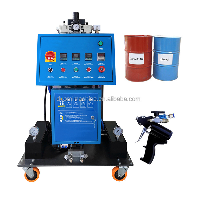 Small portable polyurethane foam pouring machine/injection equipment insulation for door packing