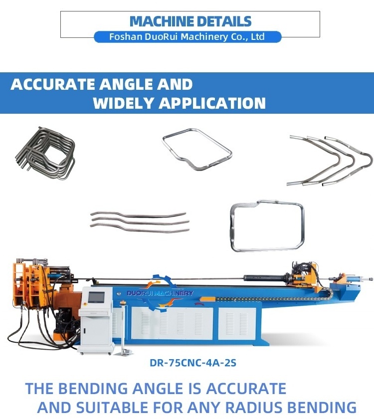 Anti-submarine Seat Backrest Adjustment Lever Tube Bending Tube In Automobile Tubular Parts Requires Pipe Bending Machine