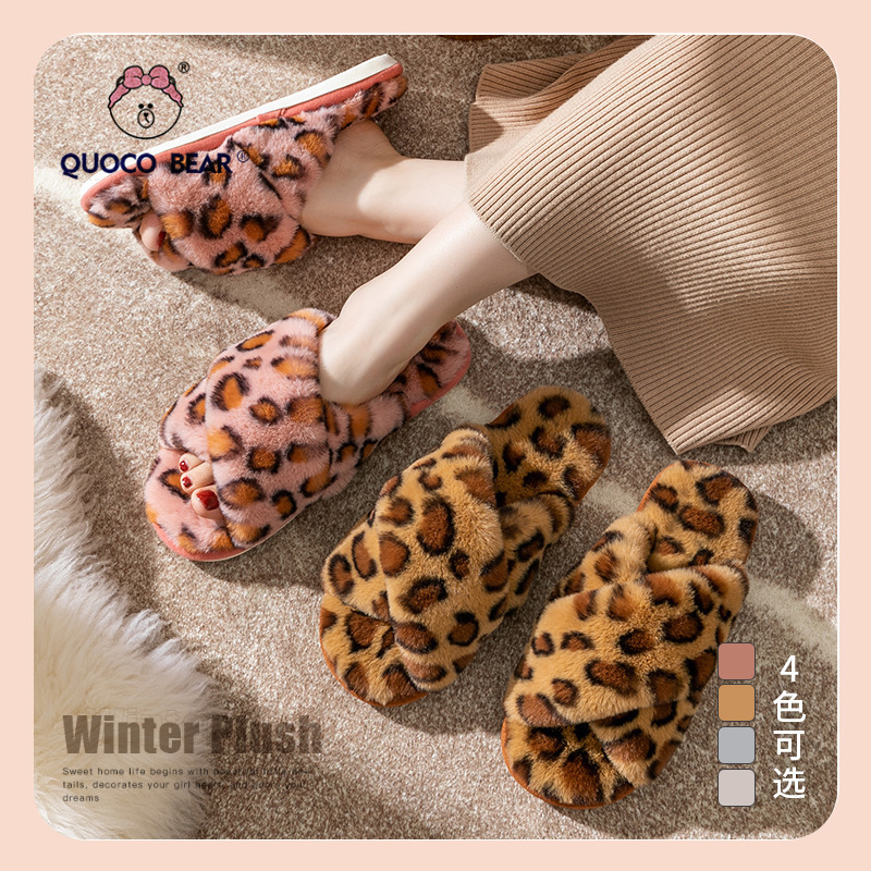 Y980 Leopard Print Cross-strap Cotton Slippers Furry Fluffy Warm Women Shoes oft Bottom Comfortable Home Slippers