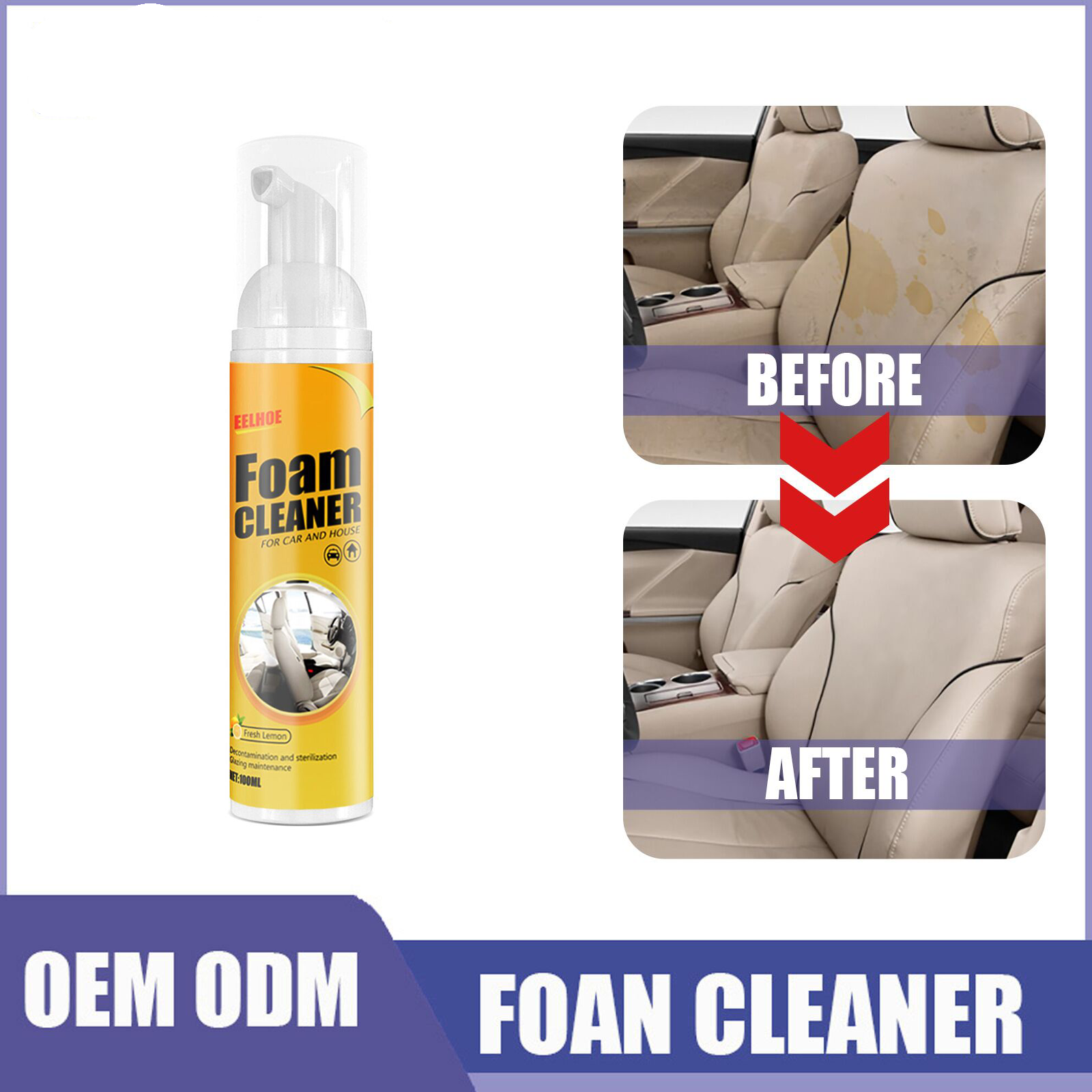 High Quality Multi Purpose Foam Cleaner Spray For Car Care All Purpose Car seat leather cleaner Foam Cleaner Spray