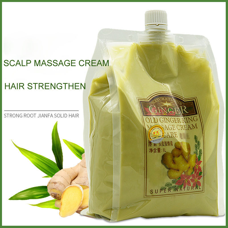 Professional Salon Natural Herbal Anti Loss  Smoothing Hair Care Treatment Repairing Hair Scalp Massage Cream Ginger Hair Mask