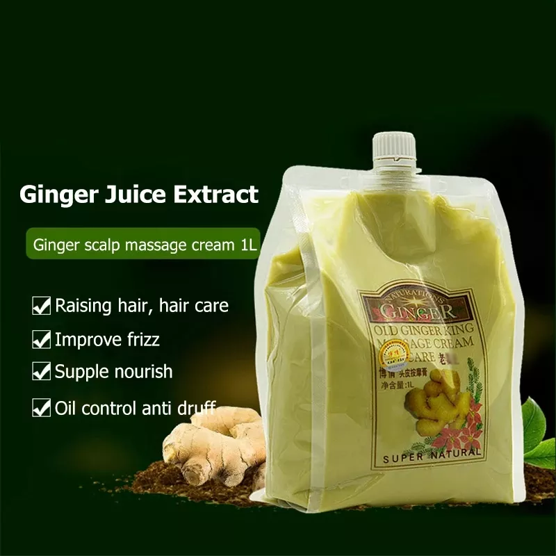 Professional Salon Natural Herbal Anti Loss  Smoothing Hair Care Treatment Repairing Hair Scalp Massage Cream Ginger Hair Mask