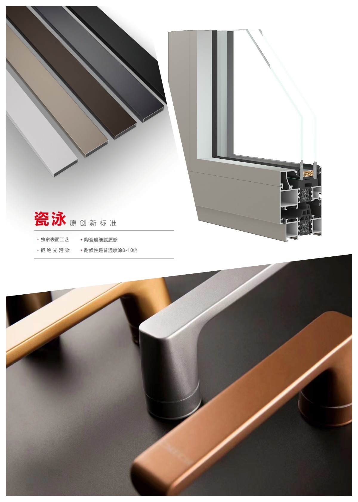 aluminium frame double glass exterior aluminum door aluminum profile for shower swing doorr for storefront