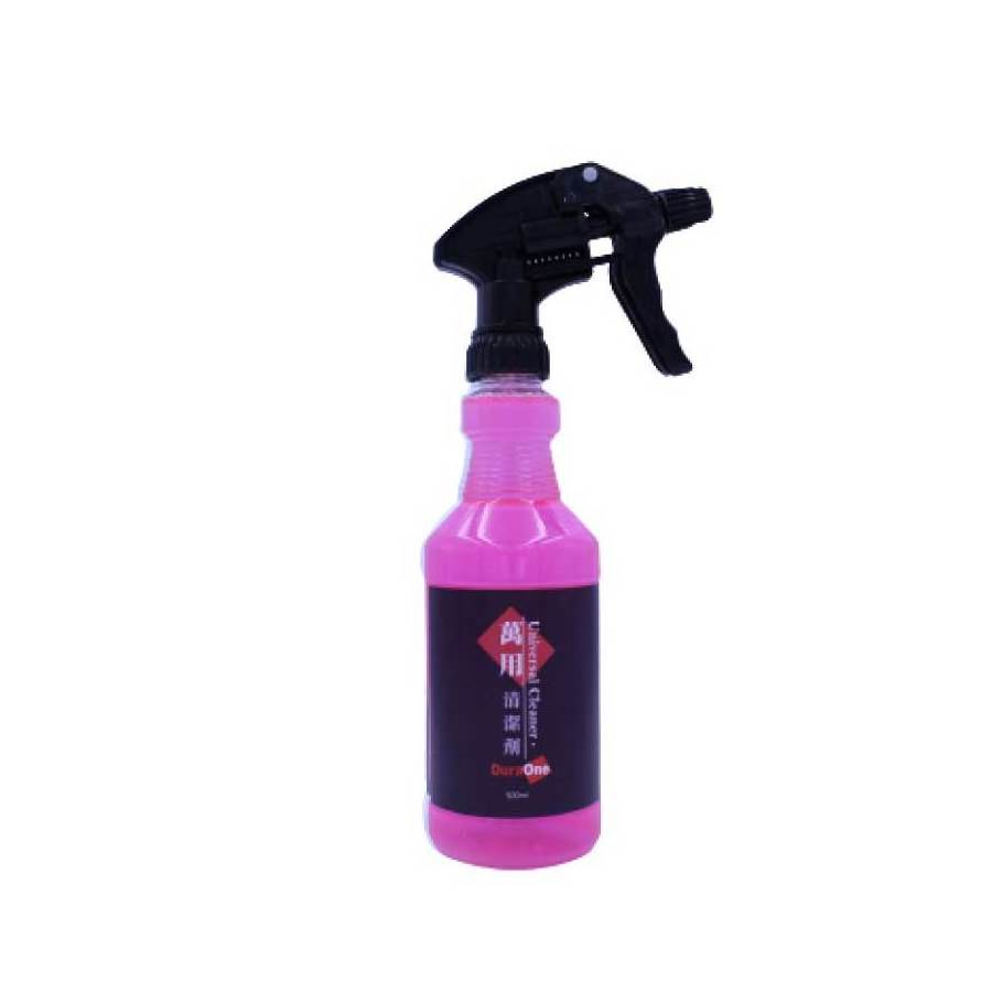 Car shampoo all purpose car cleaner degreaser